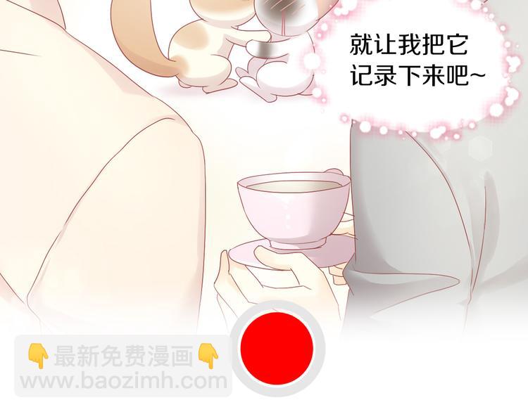 第177话  打工人81