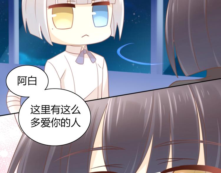 第100话 离开78