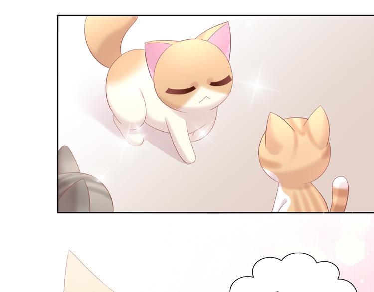 第151话 闭与睁18