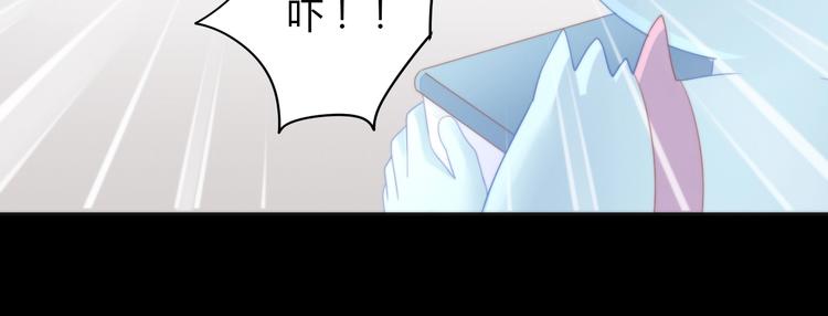 第112话 夜宵26