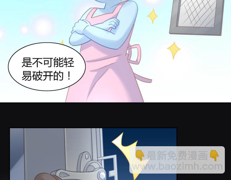 第100话 离开42