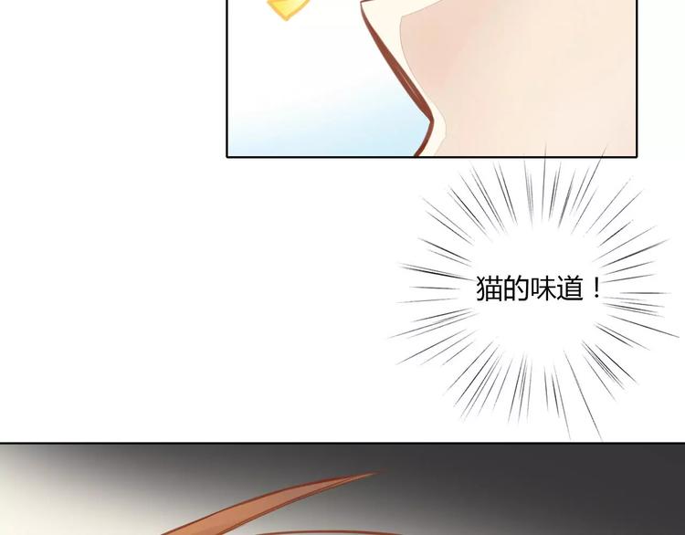 第8话  还是家里好16