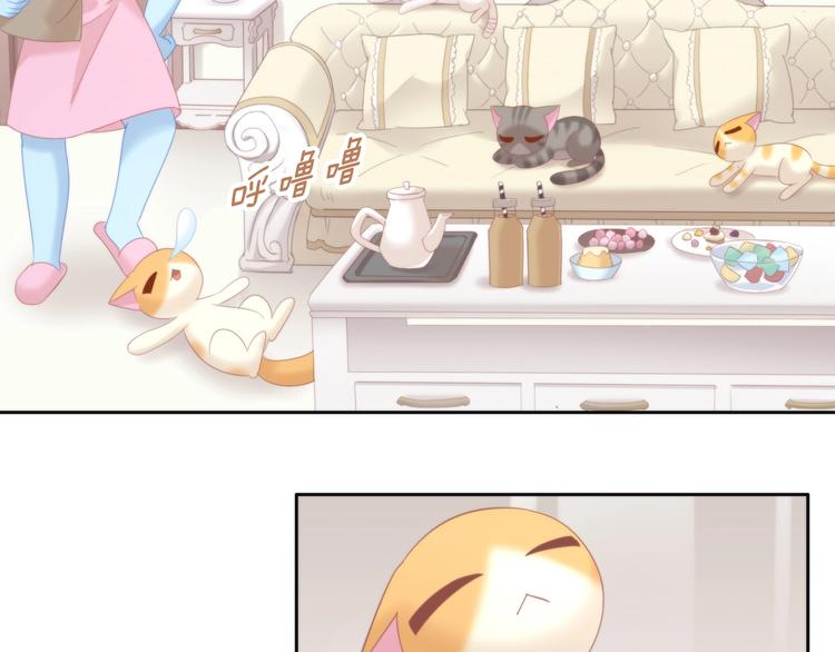 第102话  夏日炎炎9