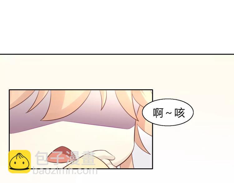 第47话 小可爱被送走了12