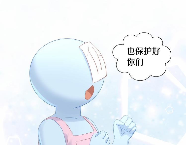 第142话 高仿热干面95