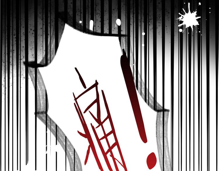 第190话 兔叽的“坏心眼”82