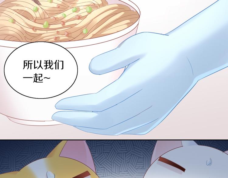 第142话 高仿热干面99