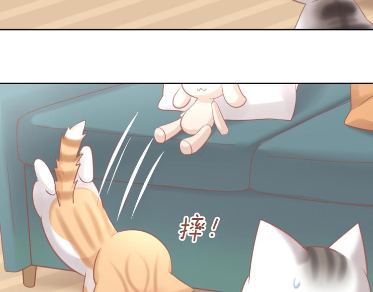 第87话  你不是王子！48