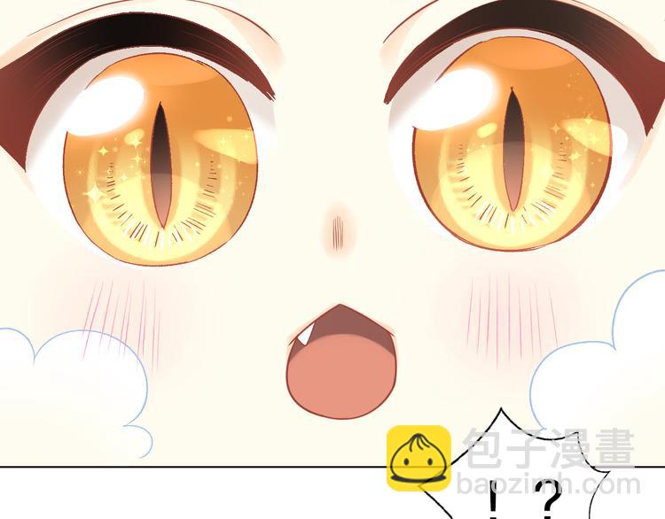 第198话 哥哥！哥哥！15