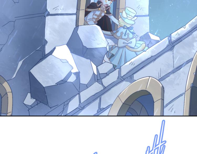 第158话 梦魇之茶（四）46