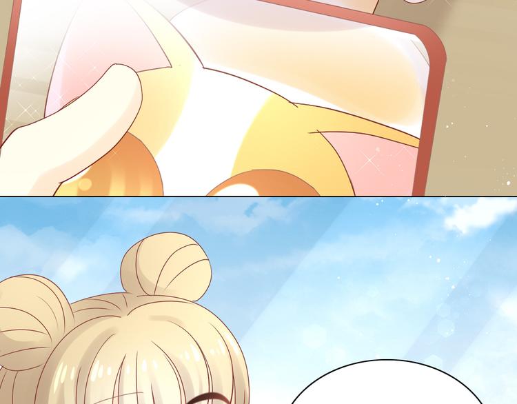 第178话 爆火视频70