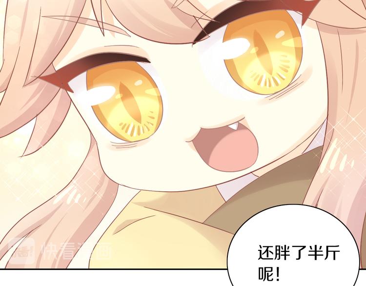 第180话 阿仆归来71