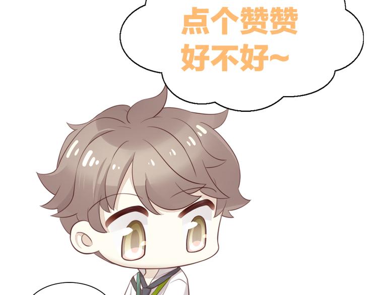 第56话 照片87