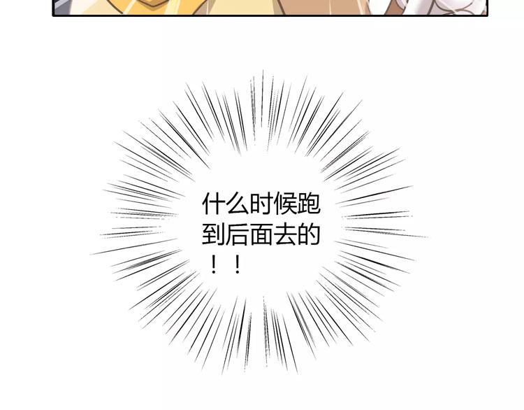 第35话 猫执事（下）26