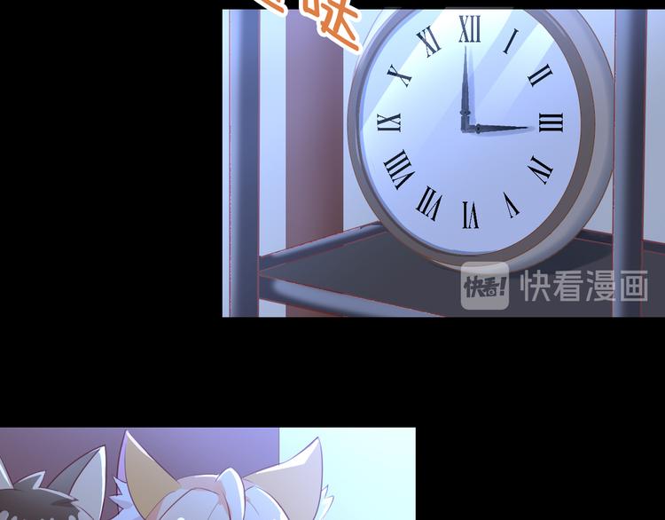 第168话 定制周边风波52