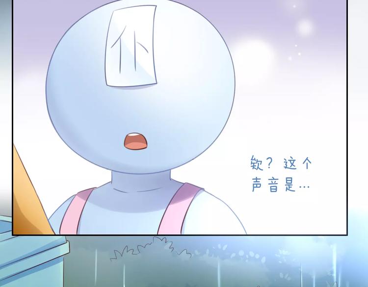 第40话 小可怜12