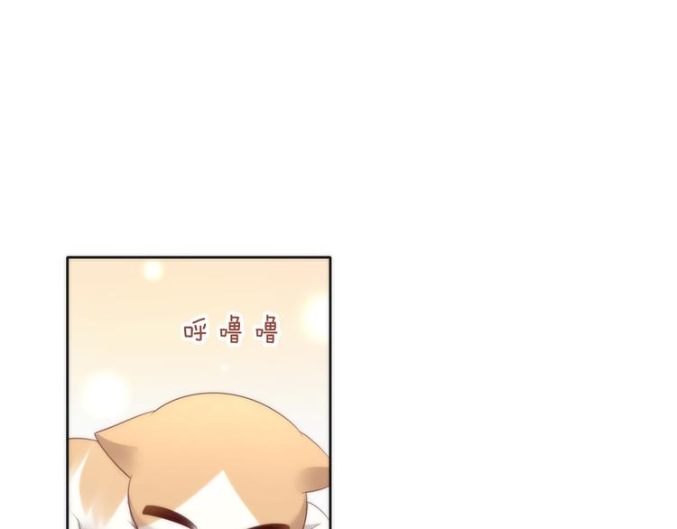 番外 月饼大作战95