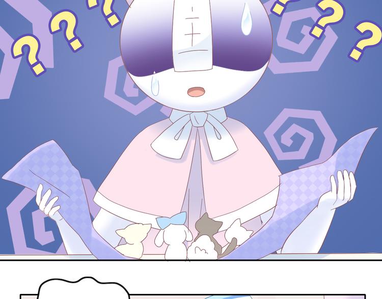 第195话  宠物毛毡70