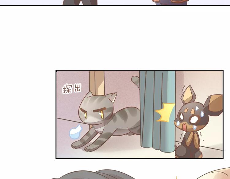 第27话 总攻现身27