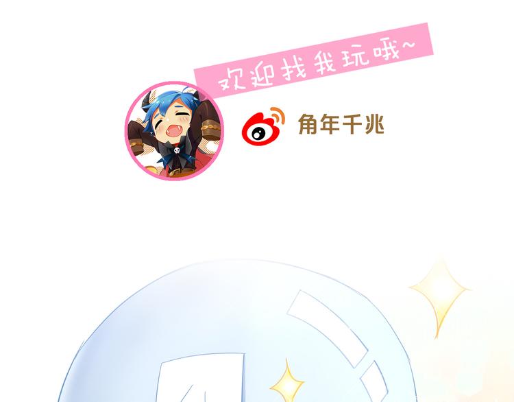 第179话 SPA95