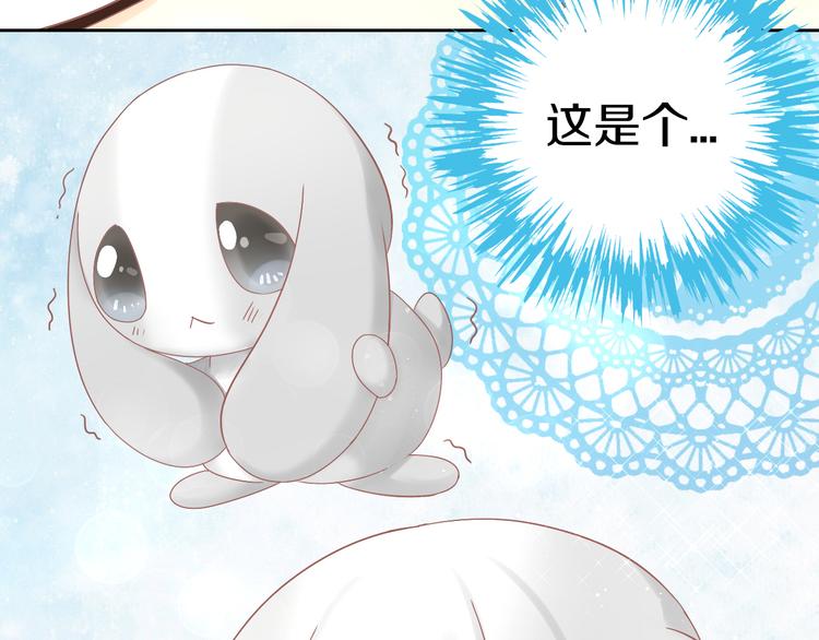 第189话 杂物堆里的它46