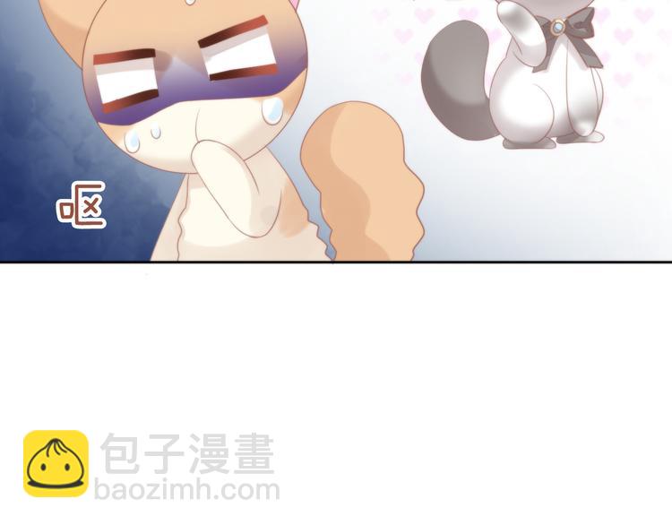 第78话 选美比赛58