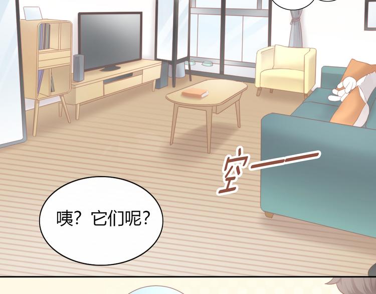 第88话 更近一点43