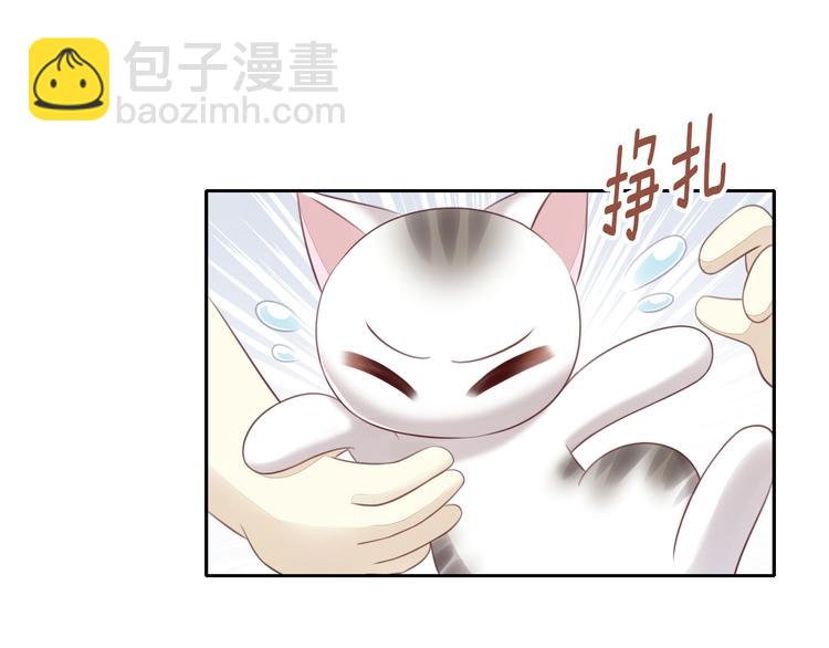 第54话 做你的英雄39