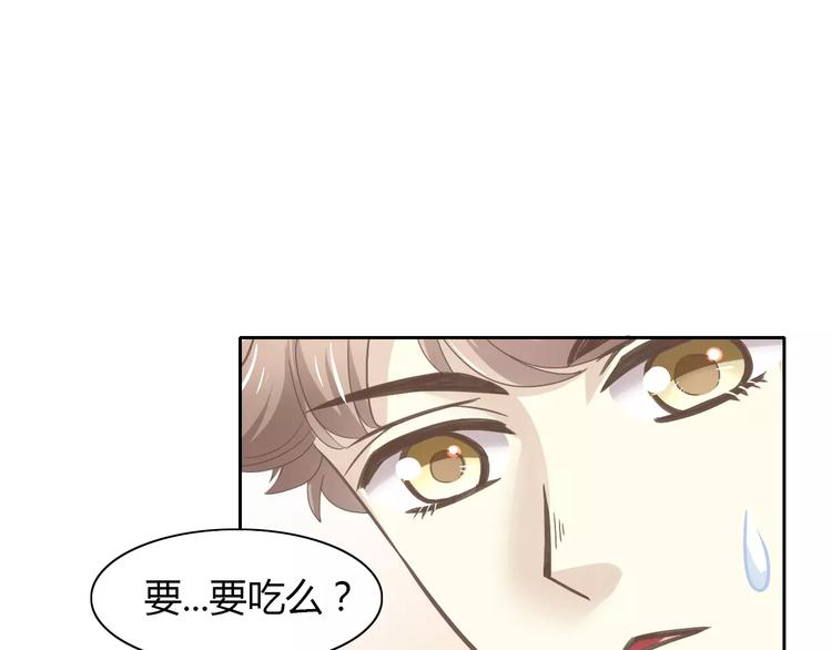 第35话 猫执事（下）48