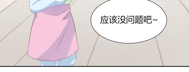 第72话 螃蟹大战14