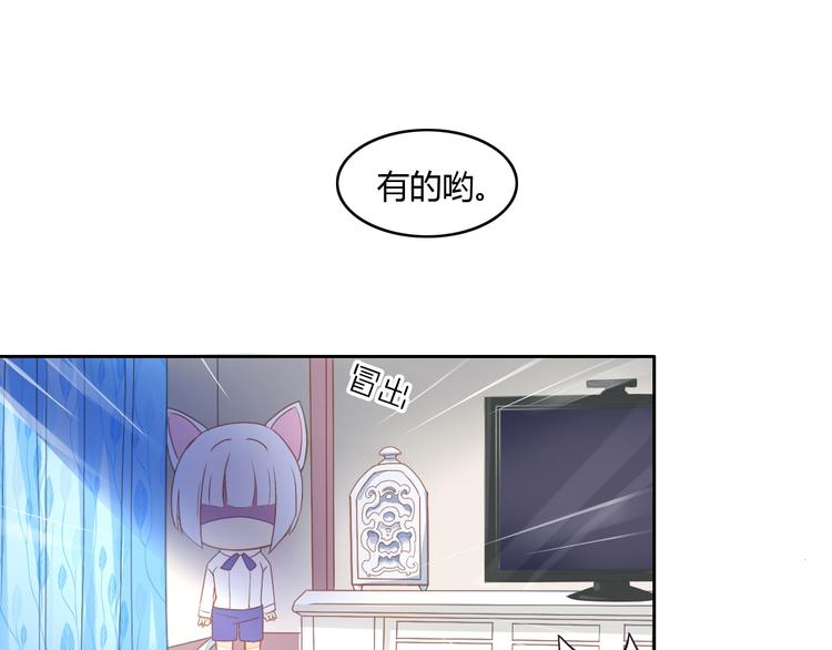 第4话  恐怖游戏7