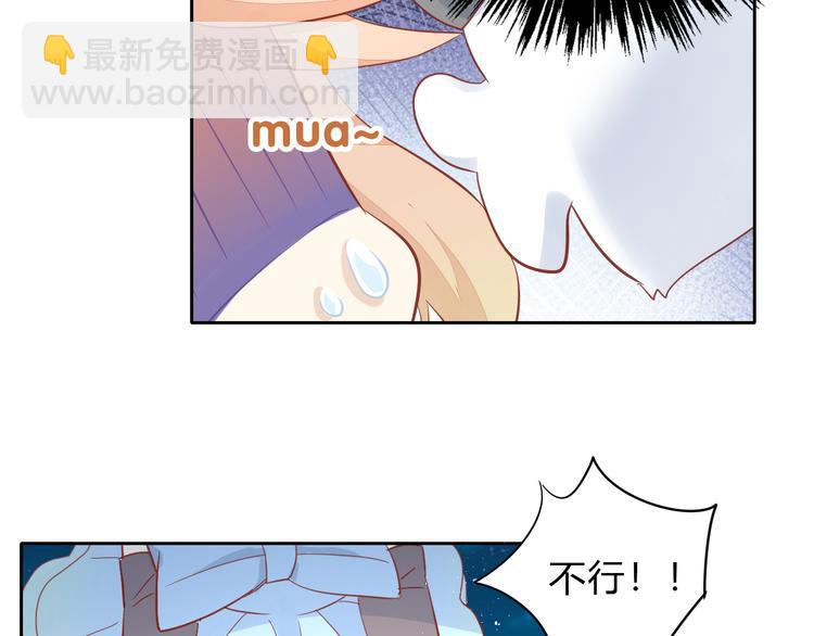第140话 逆转游戏 （三）61