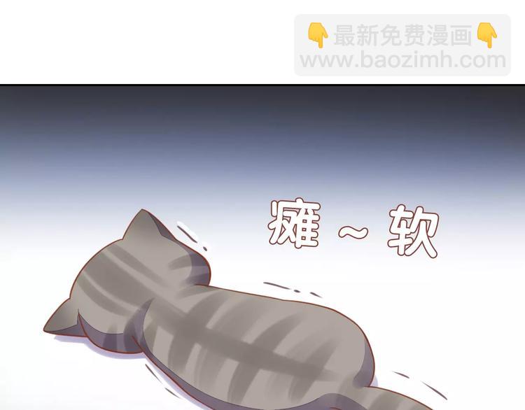 第12话  纸箱争夺战46