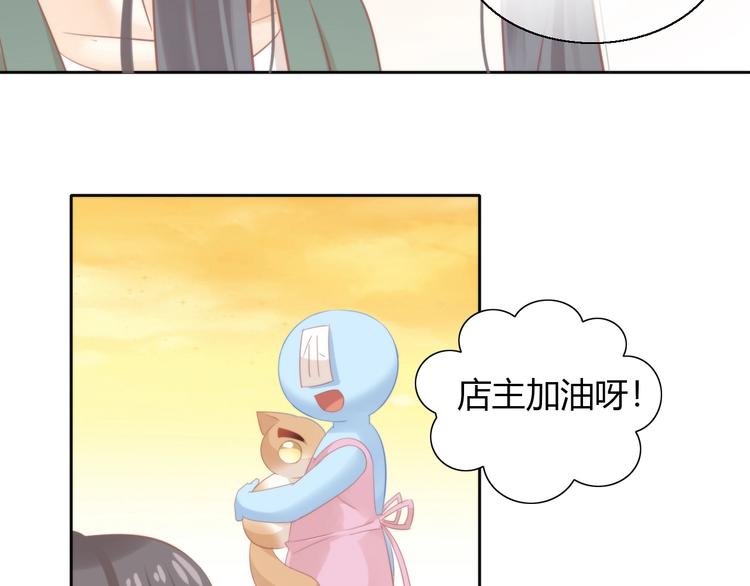 第104话 照骗63