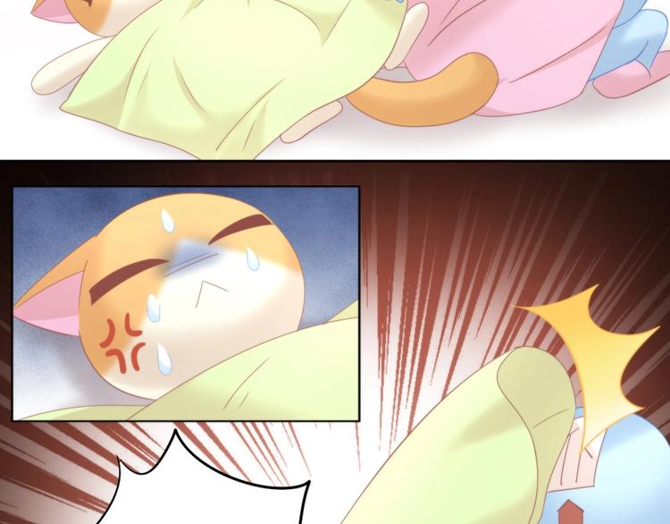 第102话  夏日炎炎12