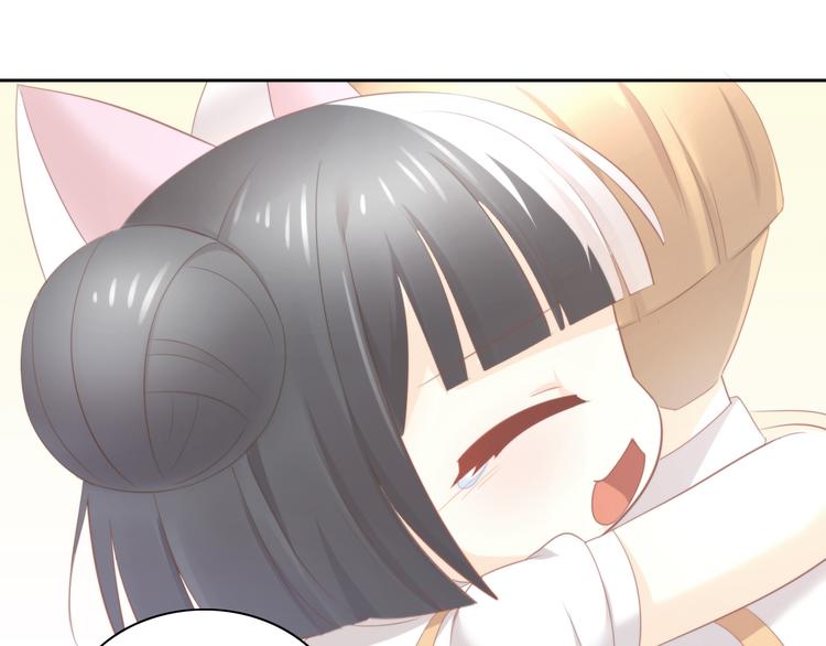 第91话 永远永远80