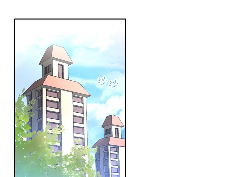 第149话 小小的烦恼（上）4