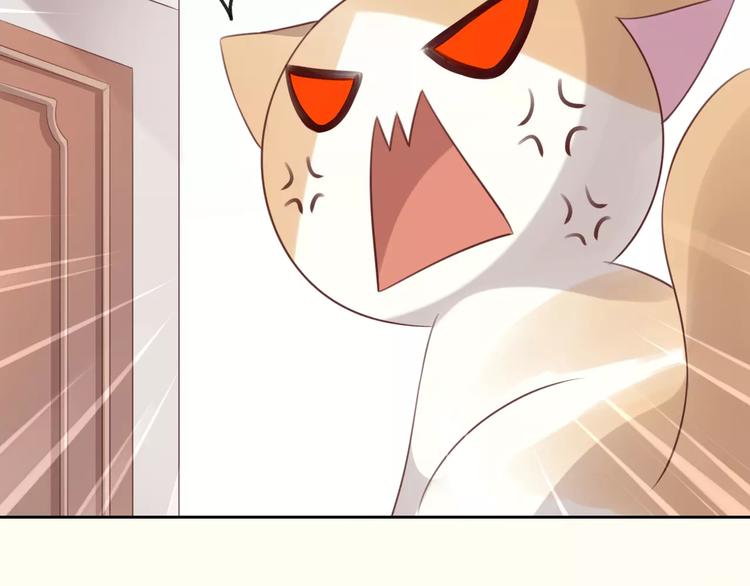 第40话 小可怜64