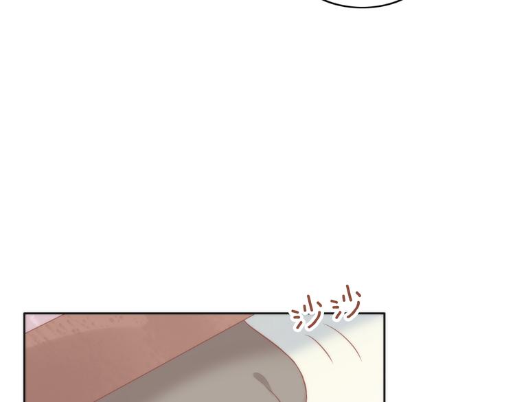 第80话 我要你...34