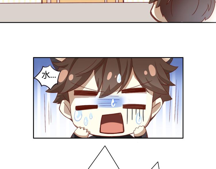 第1话  猫主子驾到！49