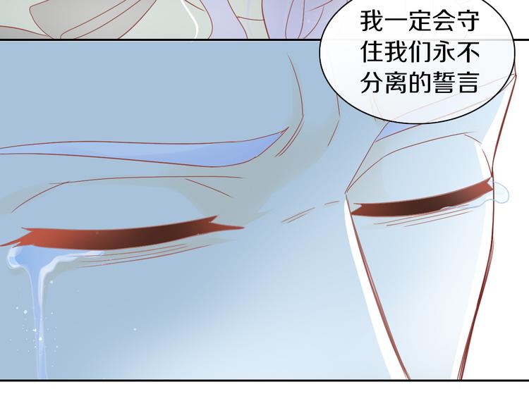 第174话 店长的坚持52