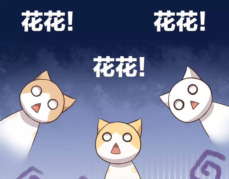 第19话  被照顾的感觉15
