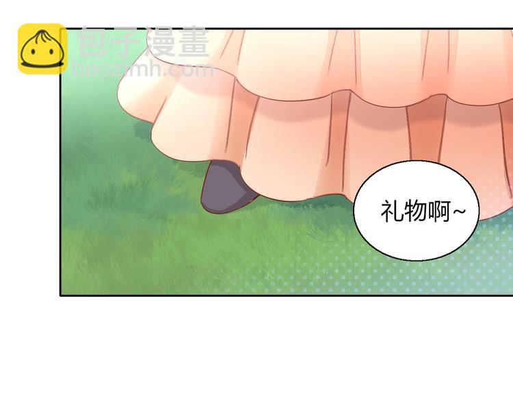 第138话 逆转游戏  （一）36