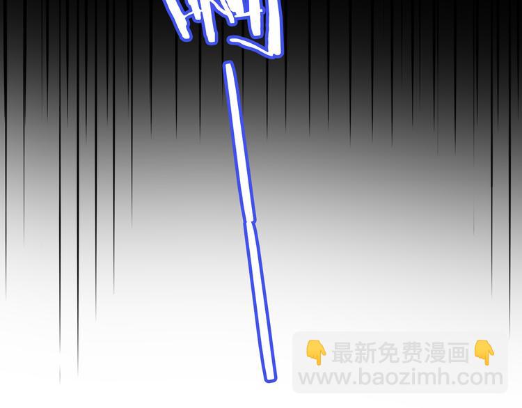 第168话 定制周边风波14