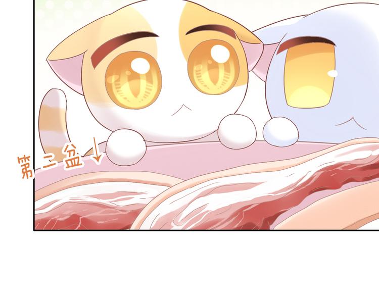 第182话 家乡的味道51