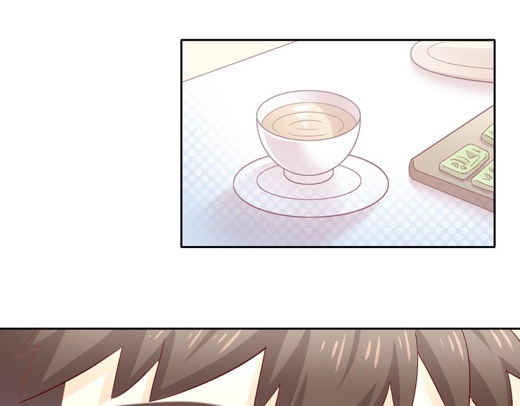 第163话 梦魇之茶（九）17