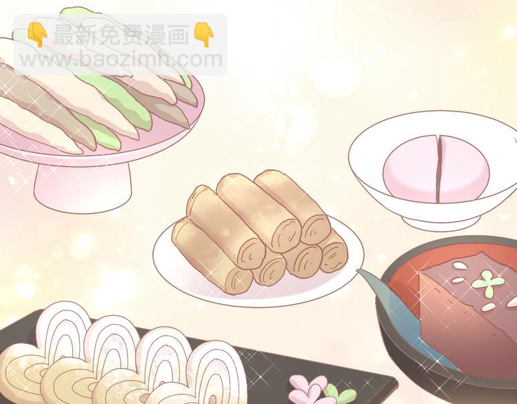 第182话 家乡的味道6