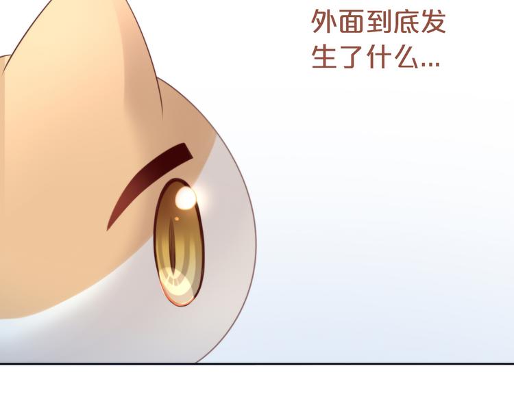 第67话 挽救21