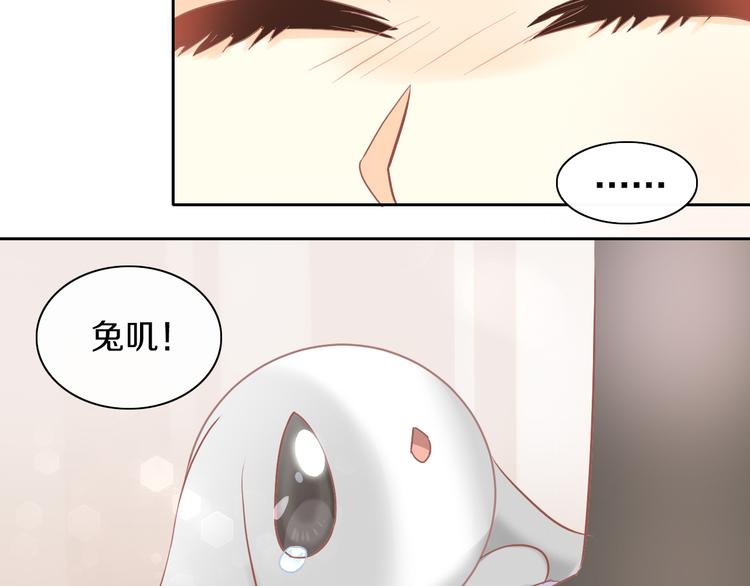 第193话 被抛弃的它67