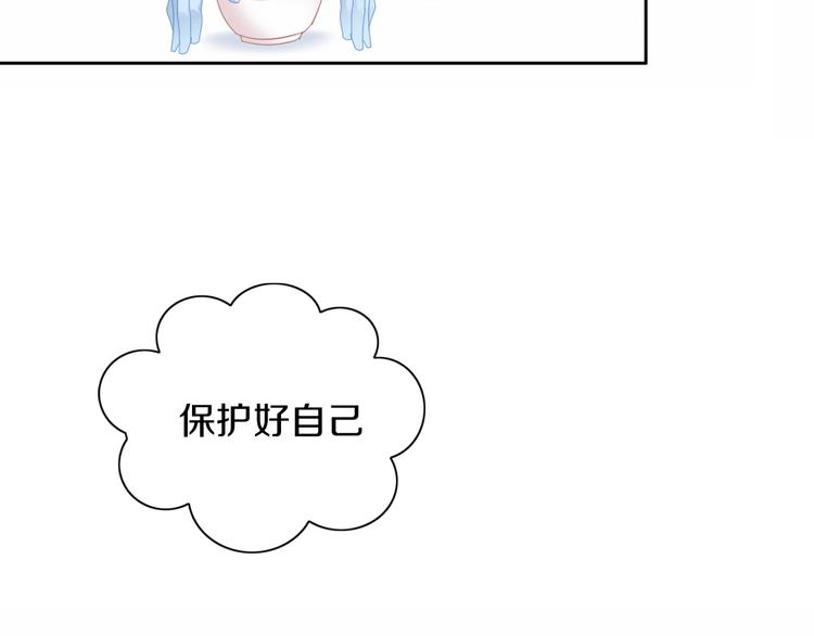 第142话 高仿热干面94